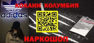 хмурый Славгород