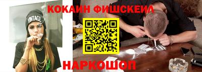 хмурый Славгород