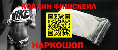трава Сланцы
