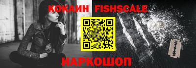 трава Сланцы