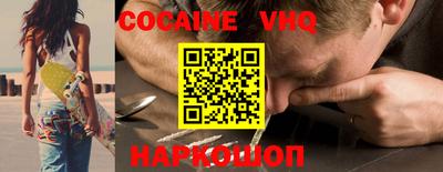 хмурый Славгород