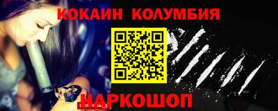 хмурый Славгород