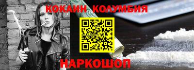 хмурый Славгород