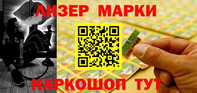 хмурый Славгород