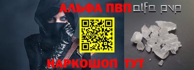 хмурый Славгород