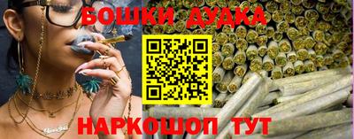 хмурый Славгород