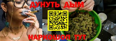 хмурый Славгород