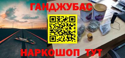хмурый Славгород