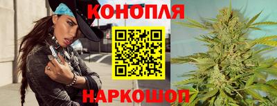 хмурый Славгород