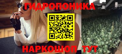 ALPHA-PVP Славянск-на-Кубани
