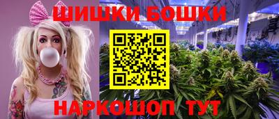 ALPHA-PVP Славянск-на-Кубани