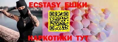 хмурый Славгород