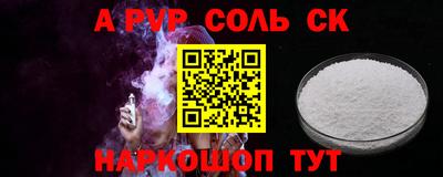 хмурый Славгород