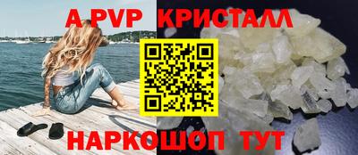 хмурый Славгород