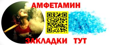 хмурый Славгород