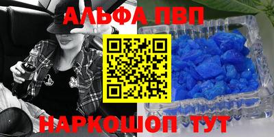 хмурый Славгород