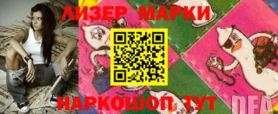 хмурый Славгород