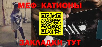 хмурый Славгород