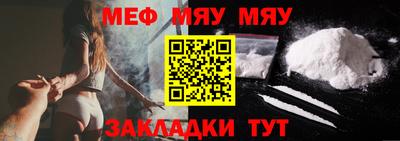 трава Сланцы
